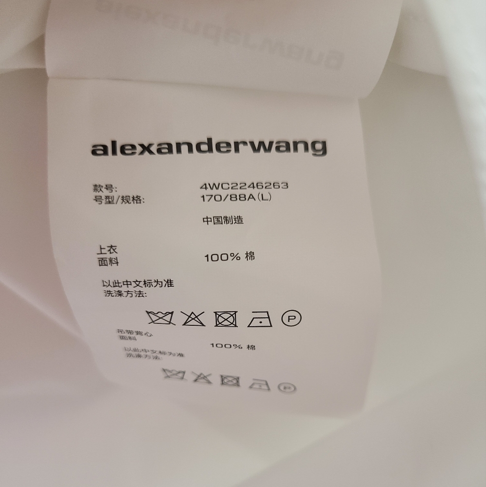 Alexander Wang White 100% Cotton Plunging Spaghetti Strap Sundress Sz L - Picture 9 of 13